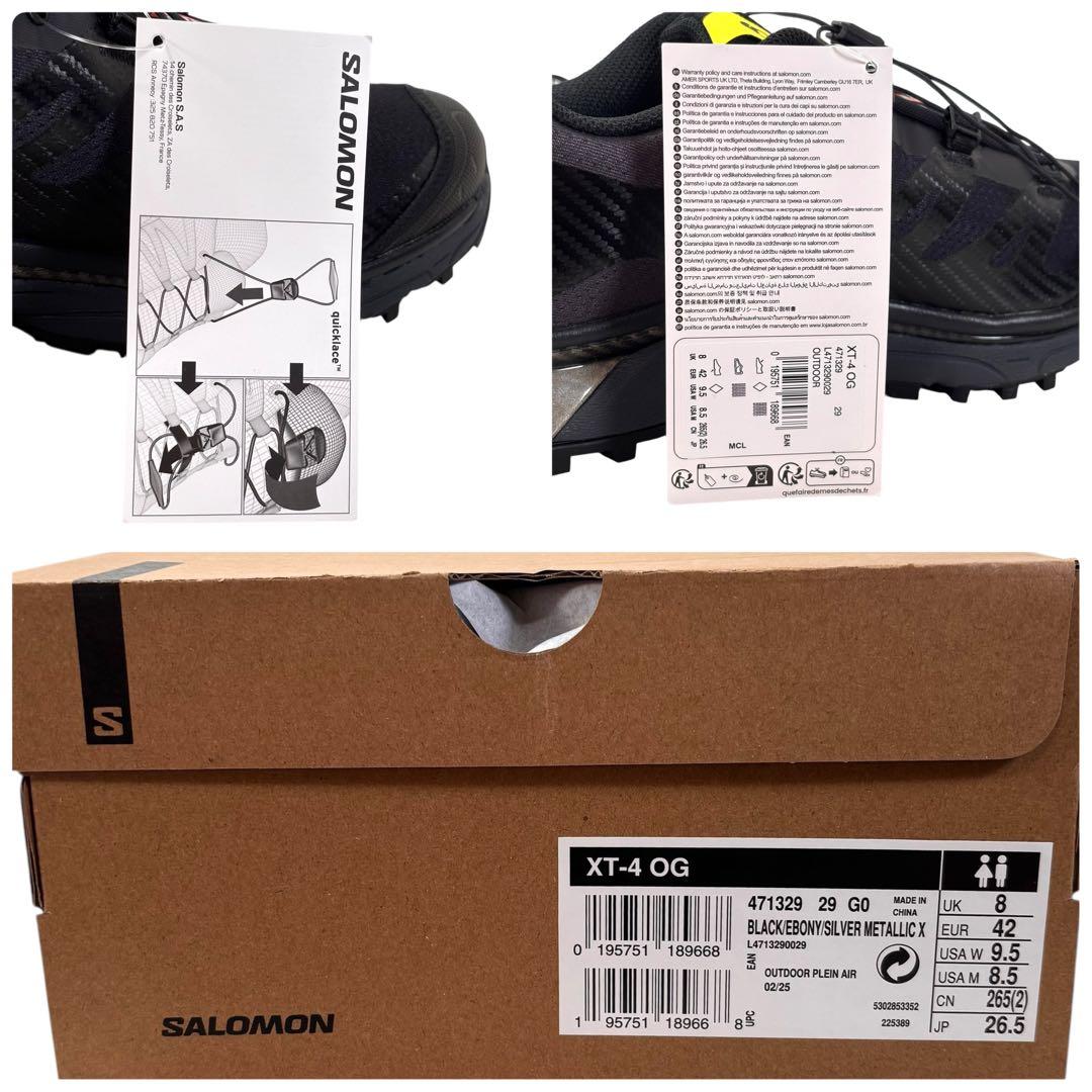 新品サロモン 26.5 XT-4 0Gトレイルランニングシューズ スニーカー