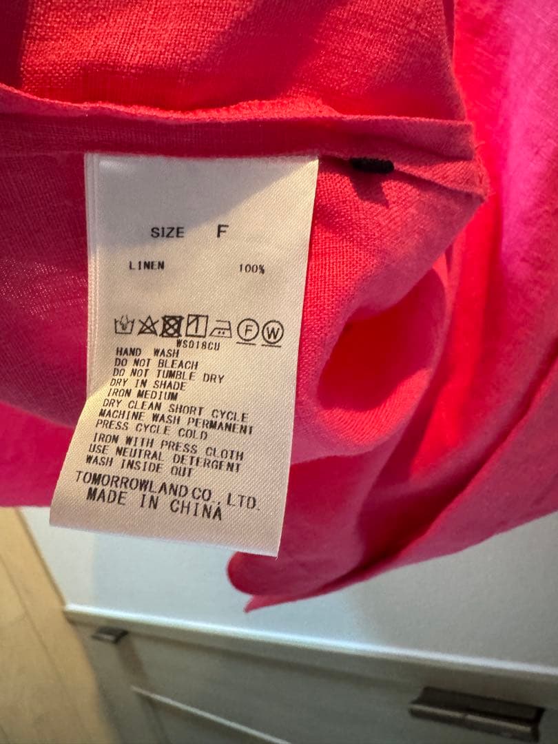 美品レディーススーツ トゥモローランド　ギャルリーヴィー　フレンチリネン