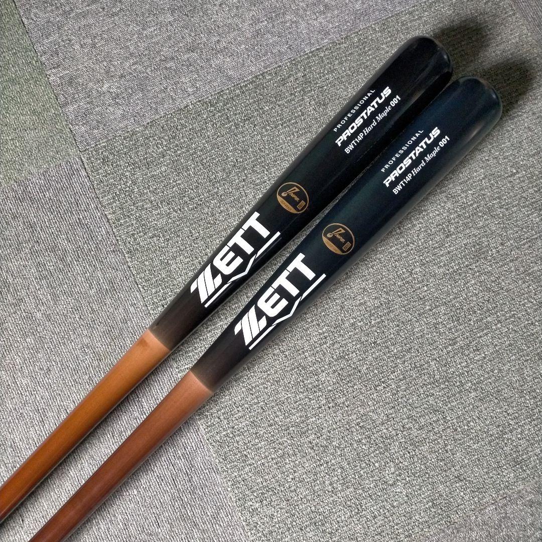 【プレミア】川瀬晃 ZETT ゼット 硬式木製バット ソフトバンク 2本セット