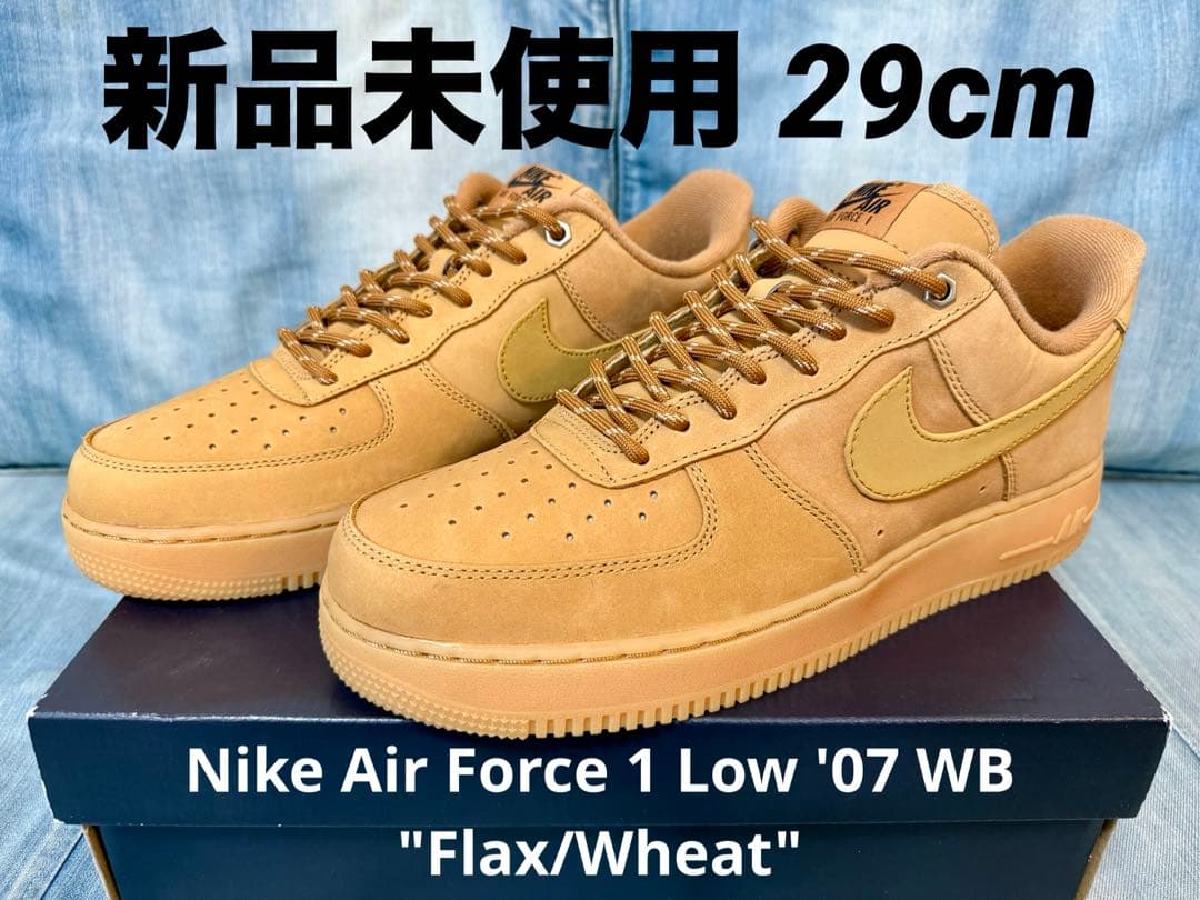 【新品未使用✨️】Nike Air Force 1 Low '07 WB