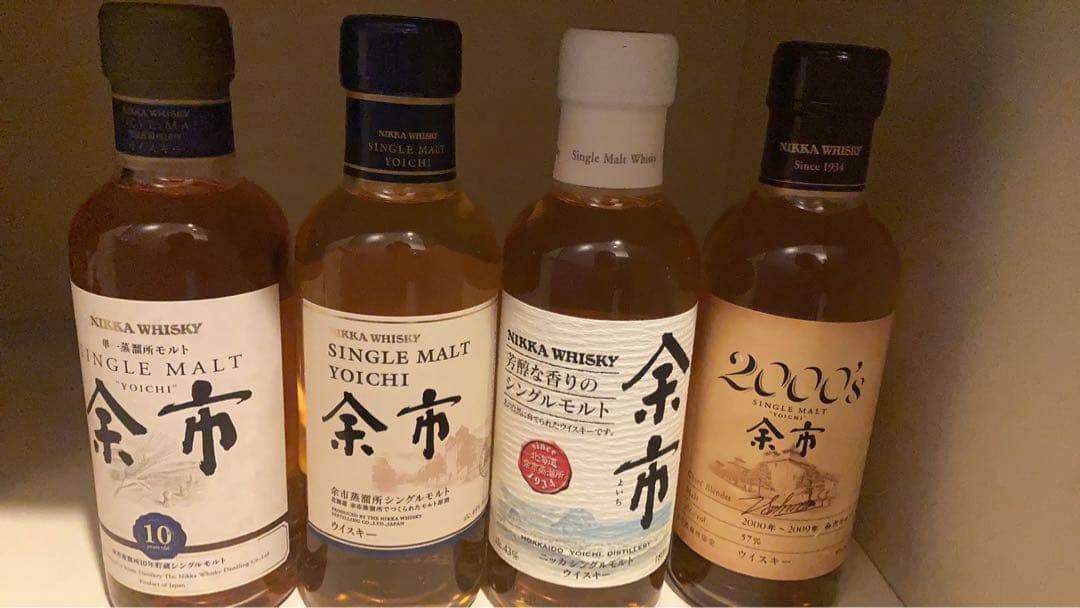 余市180ml4本セットとニッカフロンティア➕ブラック非売品セット