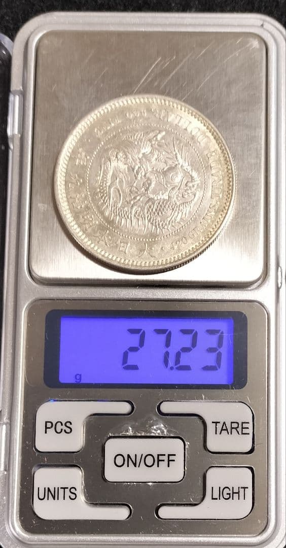 じ*た様 貿易銀右丸銀明治9年 目方約27.3g 銀含有率約90% 一圓銀貨古銭
