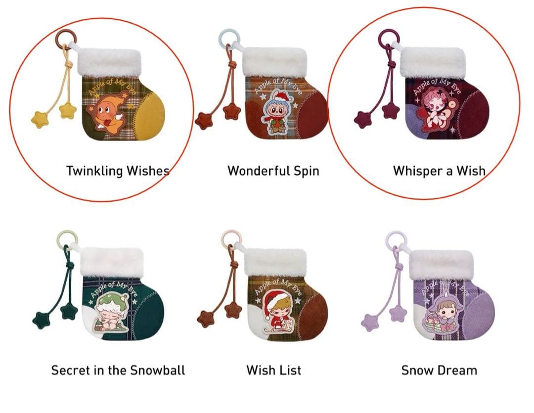 Apple of my eye 4個セット　POPMART