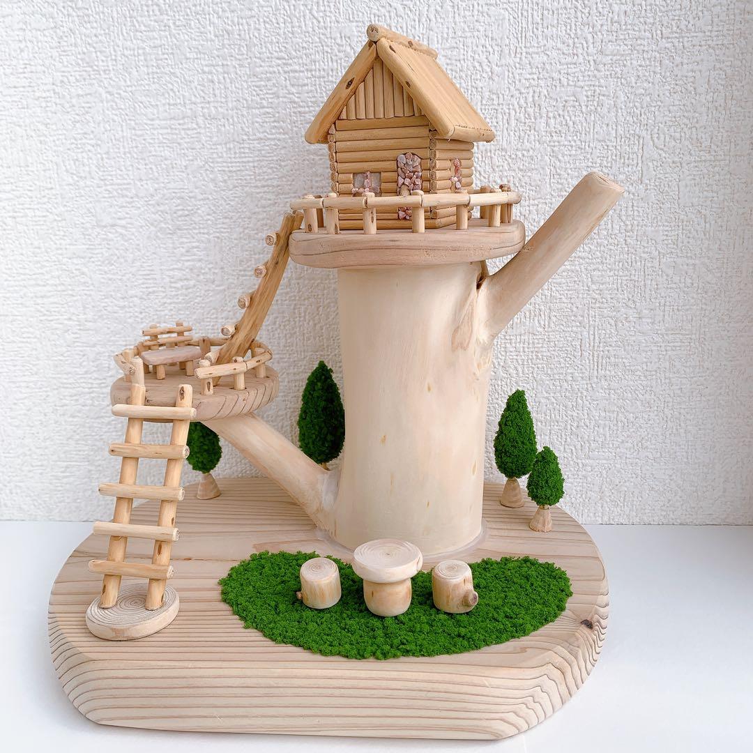 木製　ツリーハウス 白木