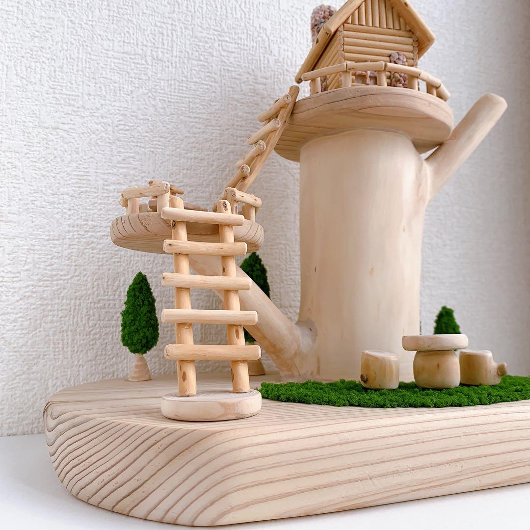 木製　ツリーハウス 白木