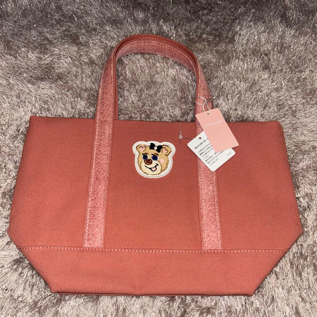 FEILER オールドテディ ワッペントートバッグ ピンク