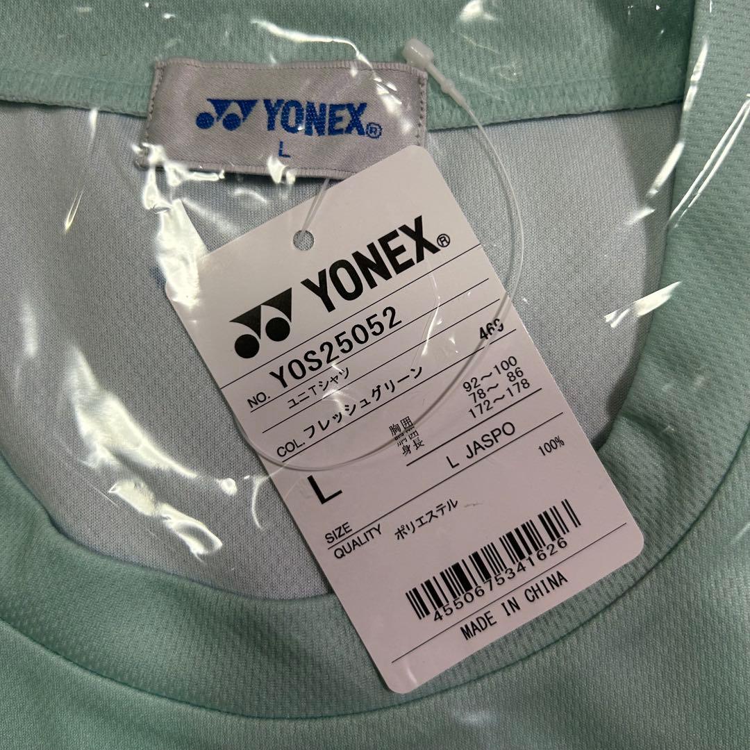 02ボルトレイジTシャツ　大会会場限定　Ｌサイズ ②