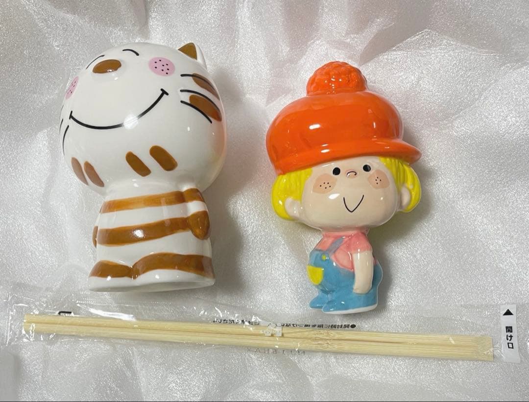 日曜まで限定値下げ〜23時頃まで　水森亜土　アドちゃん　一輪挿し　陶器　花瓶