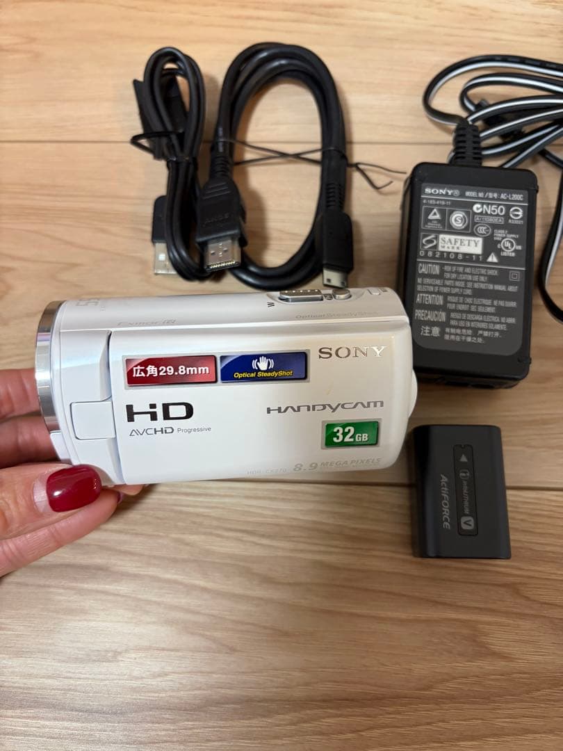 【美品】SONY HDR-CX270V ホワイト ビデオカメラ　ソニー