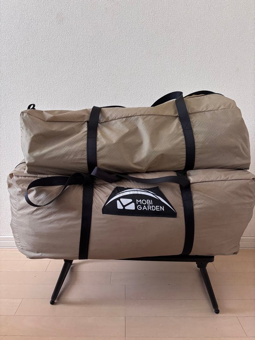 ブーメランモビガーデン　コマンダー245