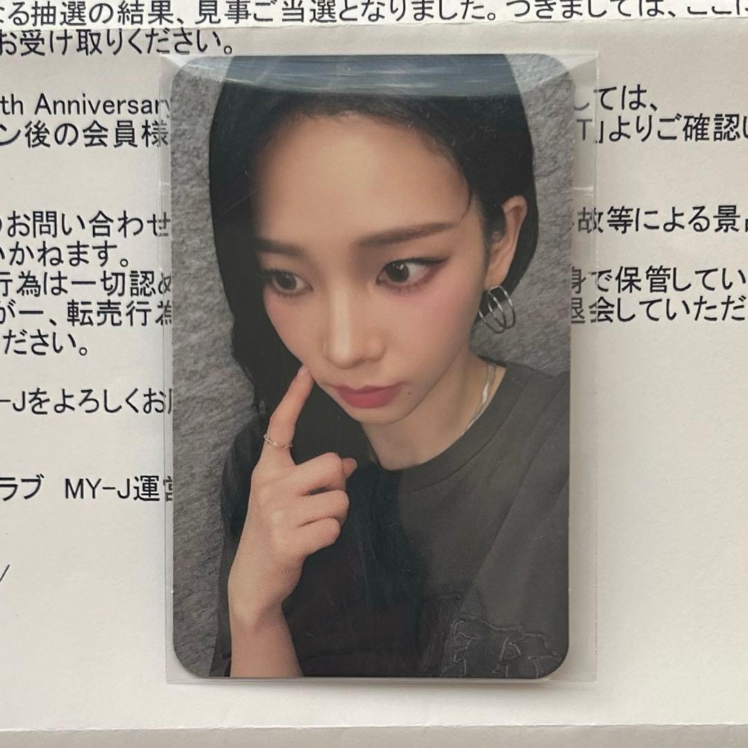 SMTOWN 30周年　ファンクラブ特典トレカ　カリナ　aespa