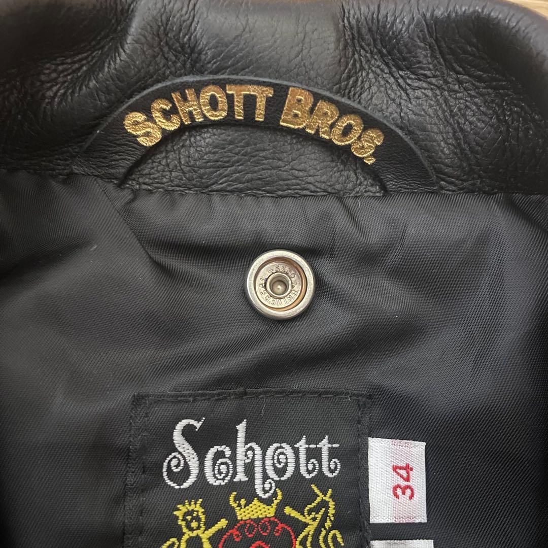 美品【ショット】ダブルライダースジャケット ワンスター 516UST 34 黒
