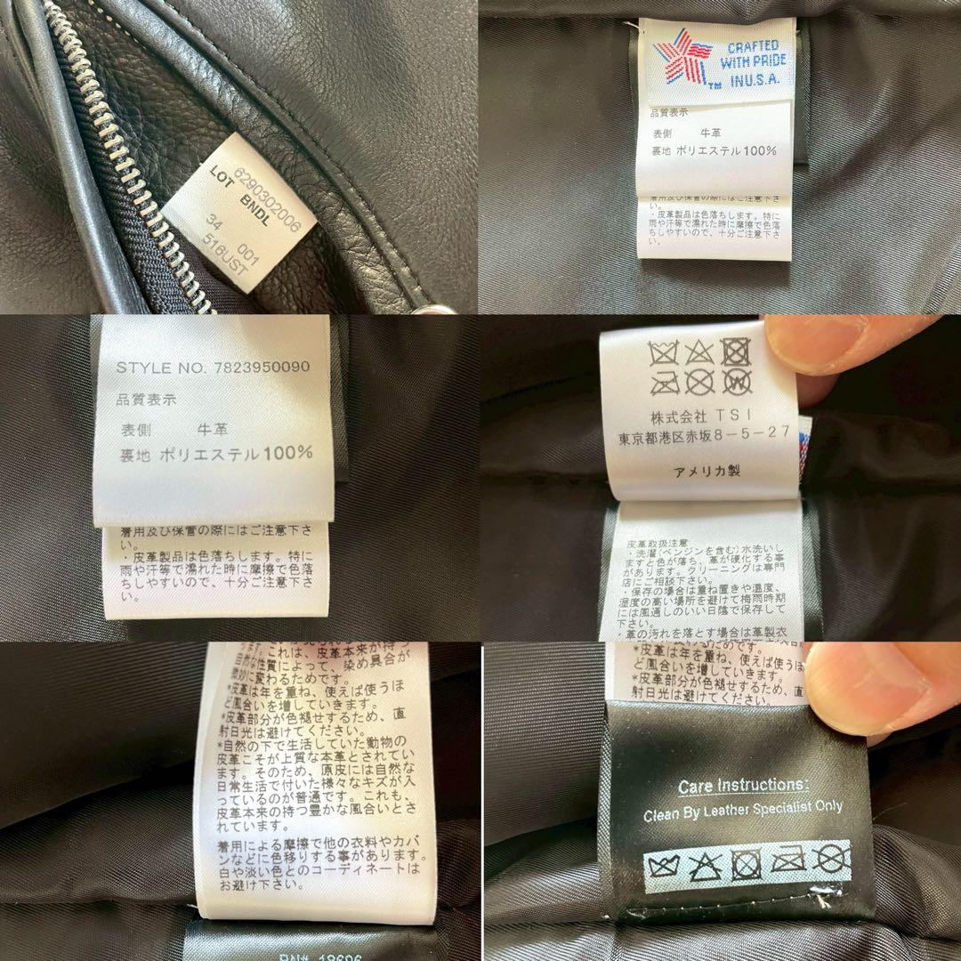 美品【ショット】ダブルライダースジャケット ワンスター 516UST 34 黒