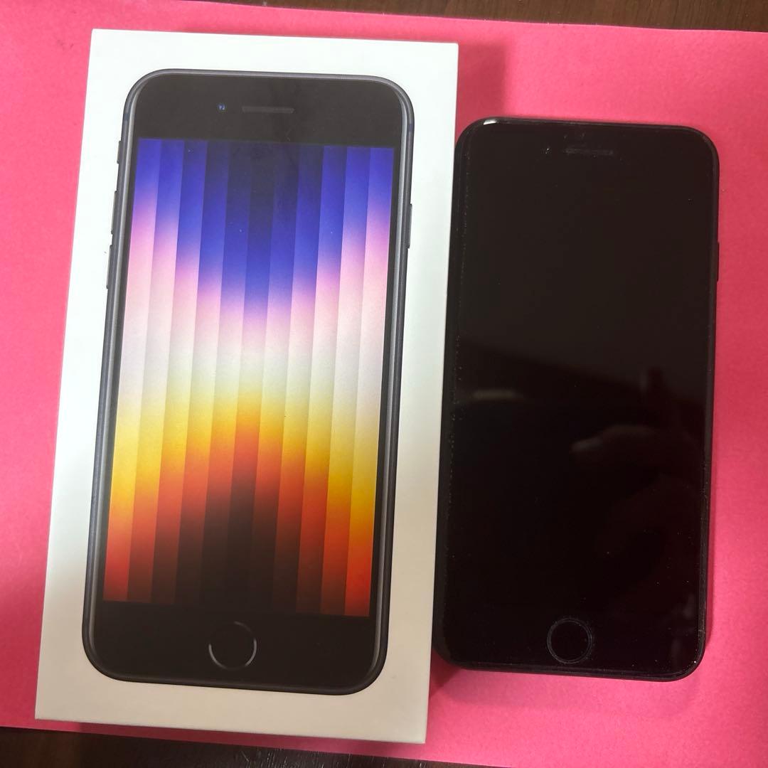 iPhoneSE第3世代♡ミッドナイト（黒）箱付
