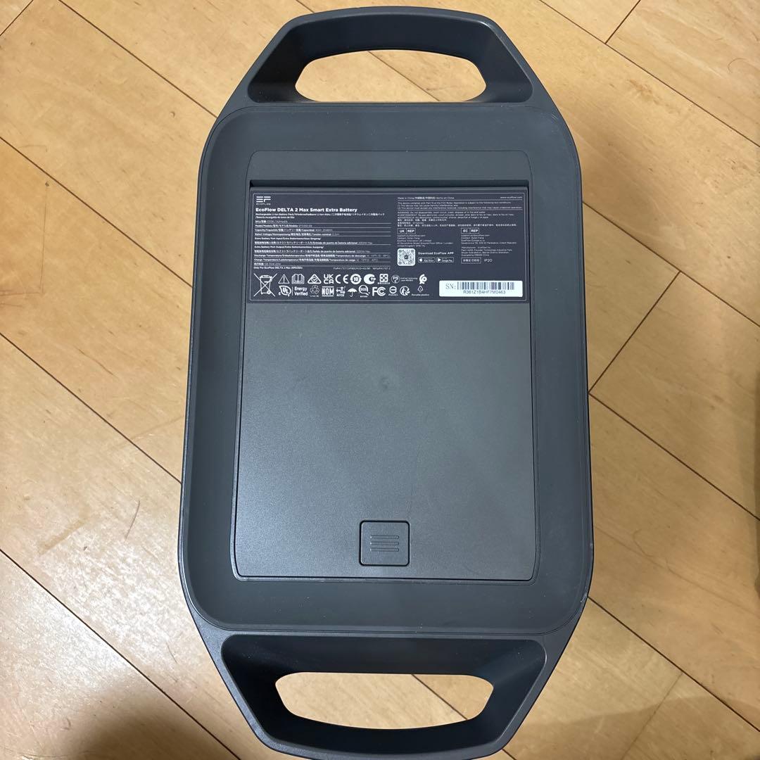 EcoFlow DELTA 2 Max 専用エクストラバッテリー 2048Wh