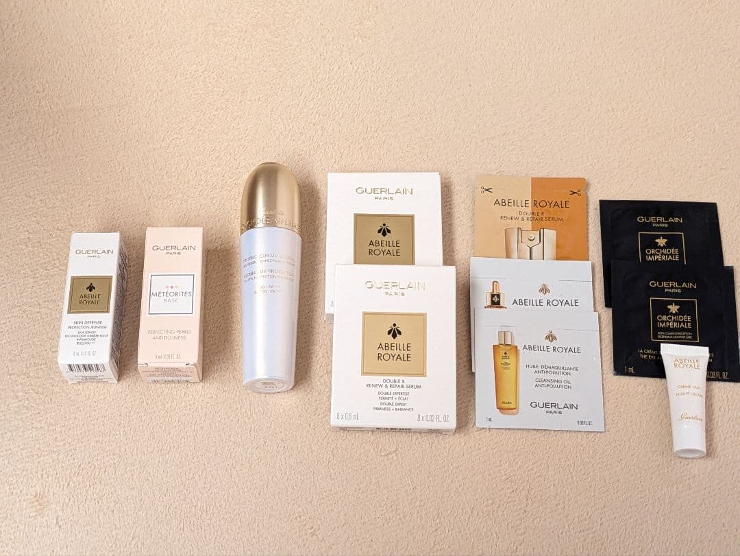 【GUERLAIN】オーキデアンぺリアル ホワイト セロムイン UVプロテクター