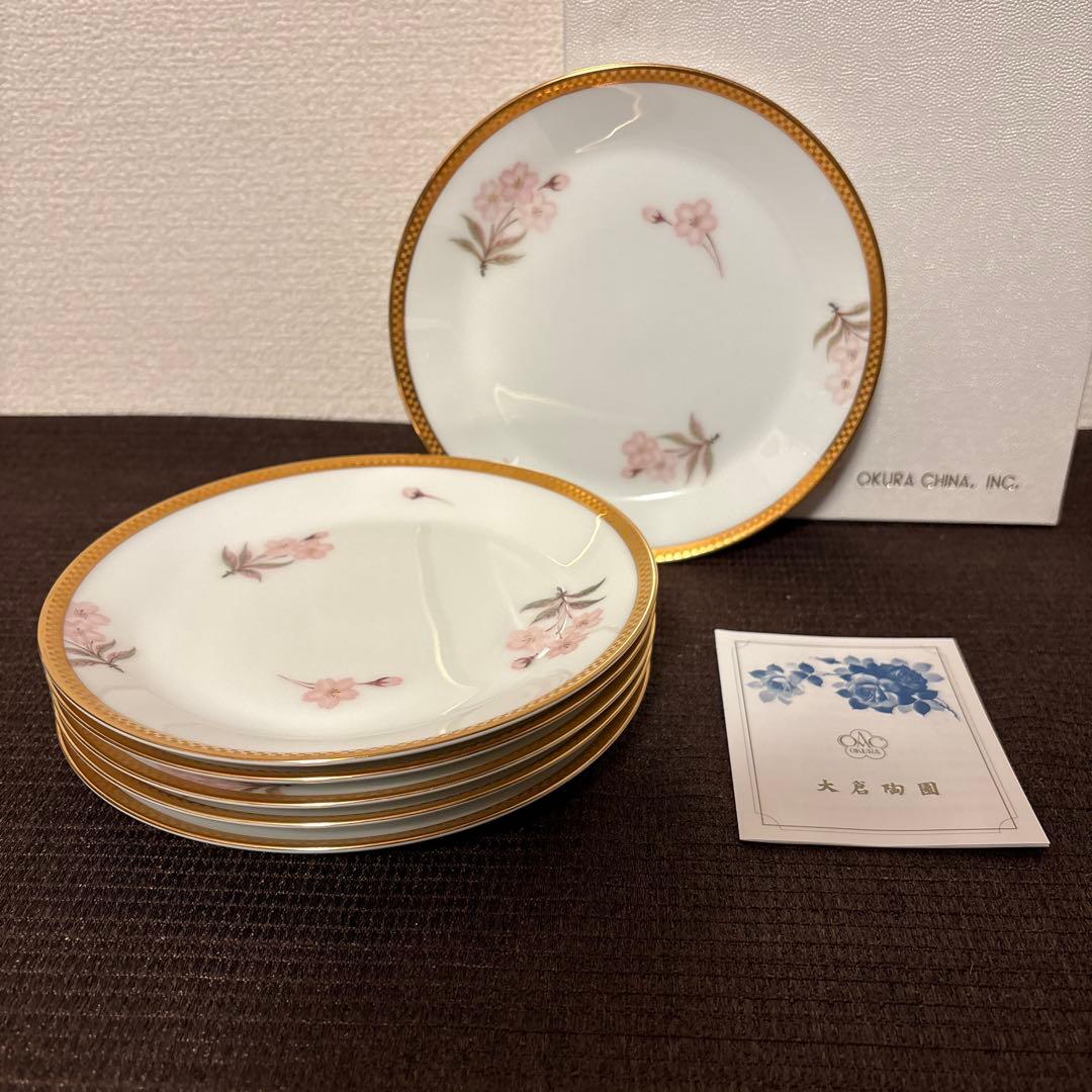 大倉陶園　歳時記シリーズ　桜　市松金彩金蝕　デザートプレート　17cm