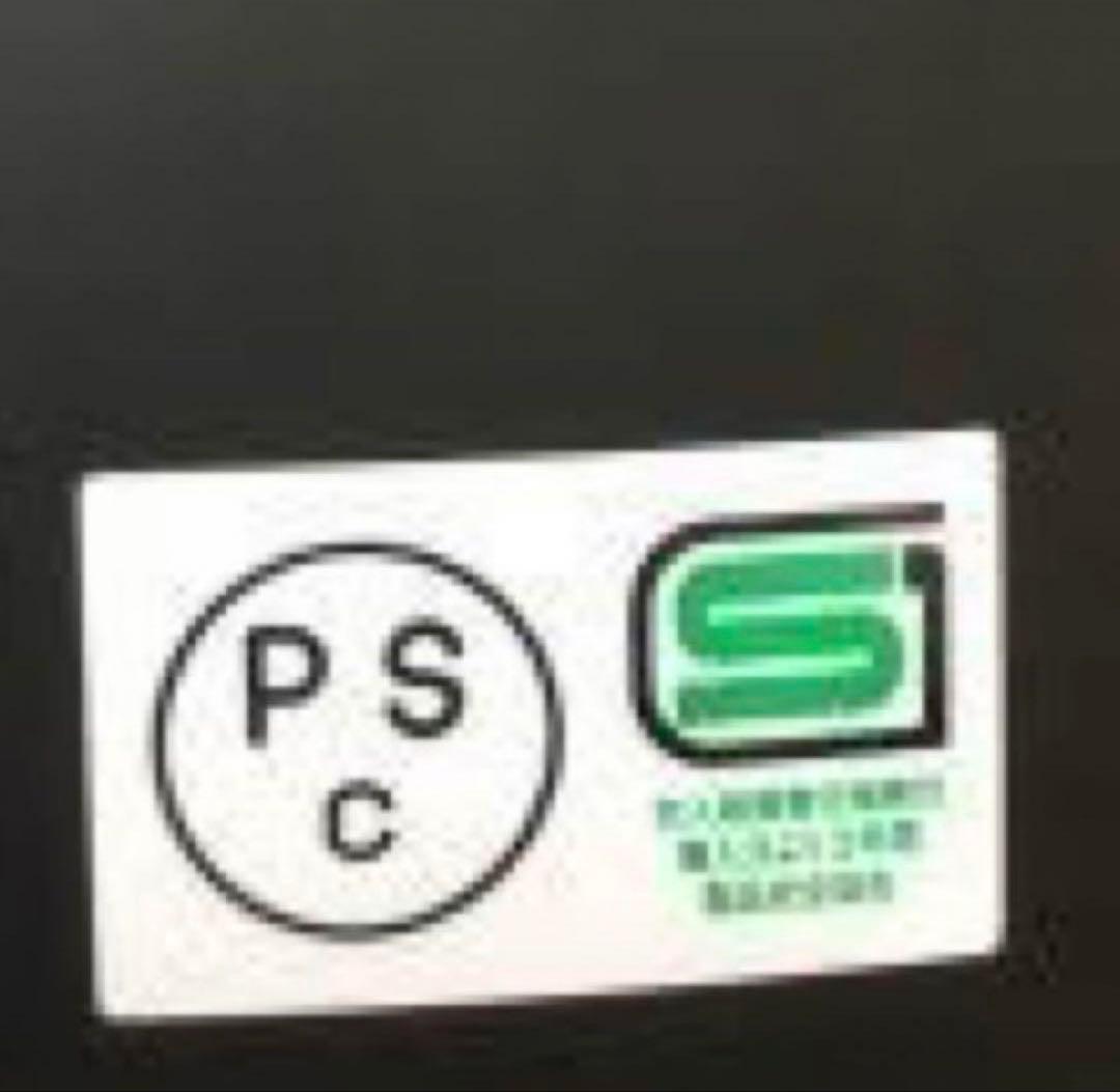 新品　Mサイズ！ マットブラック 4点セット　MTX オーシャンビートルタイプ