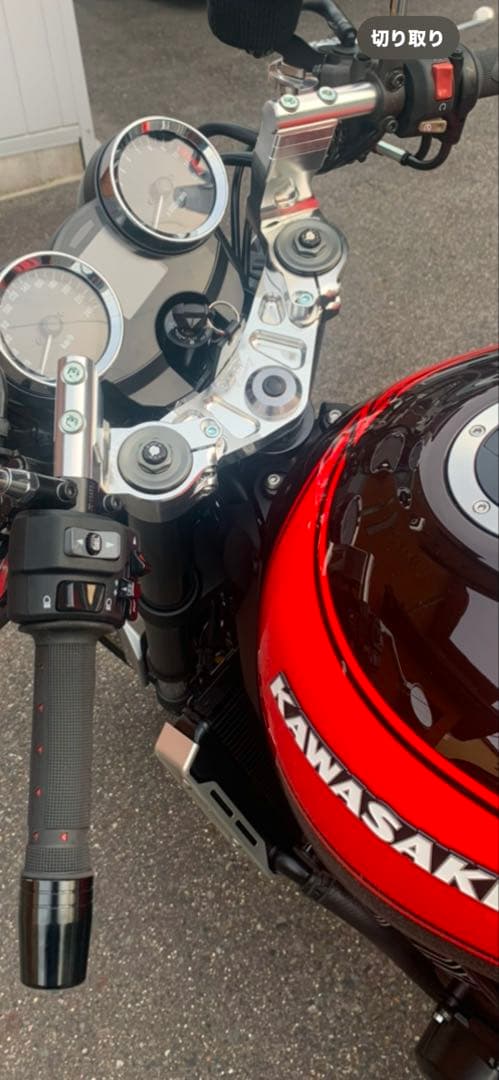 z900rsセパレートハンドオーバーレーシング(シルバー)