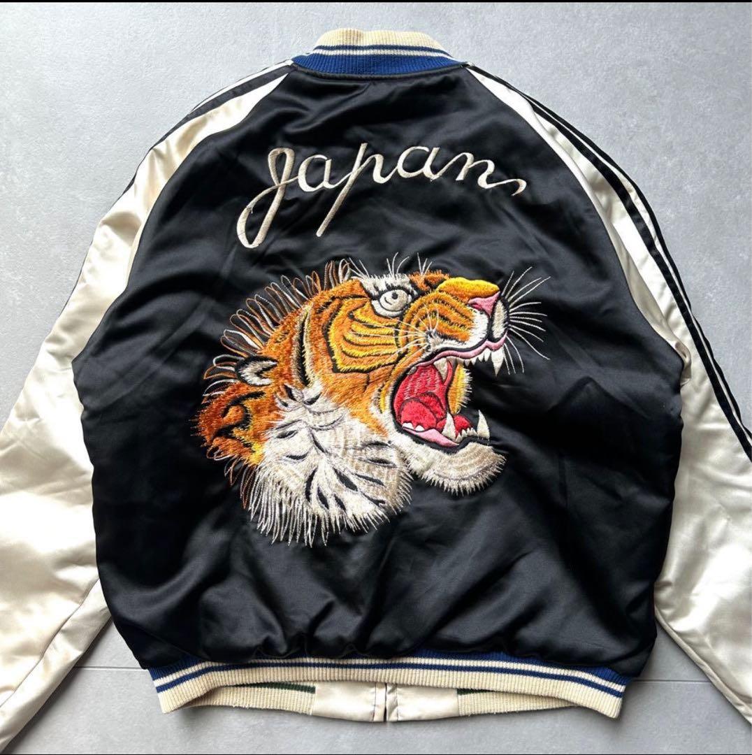 テーラー東洋 スカジャン M品番 舞妓 虎 M18484 黒 ブラウン 中綿