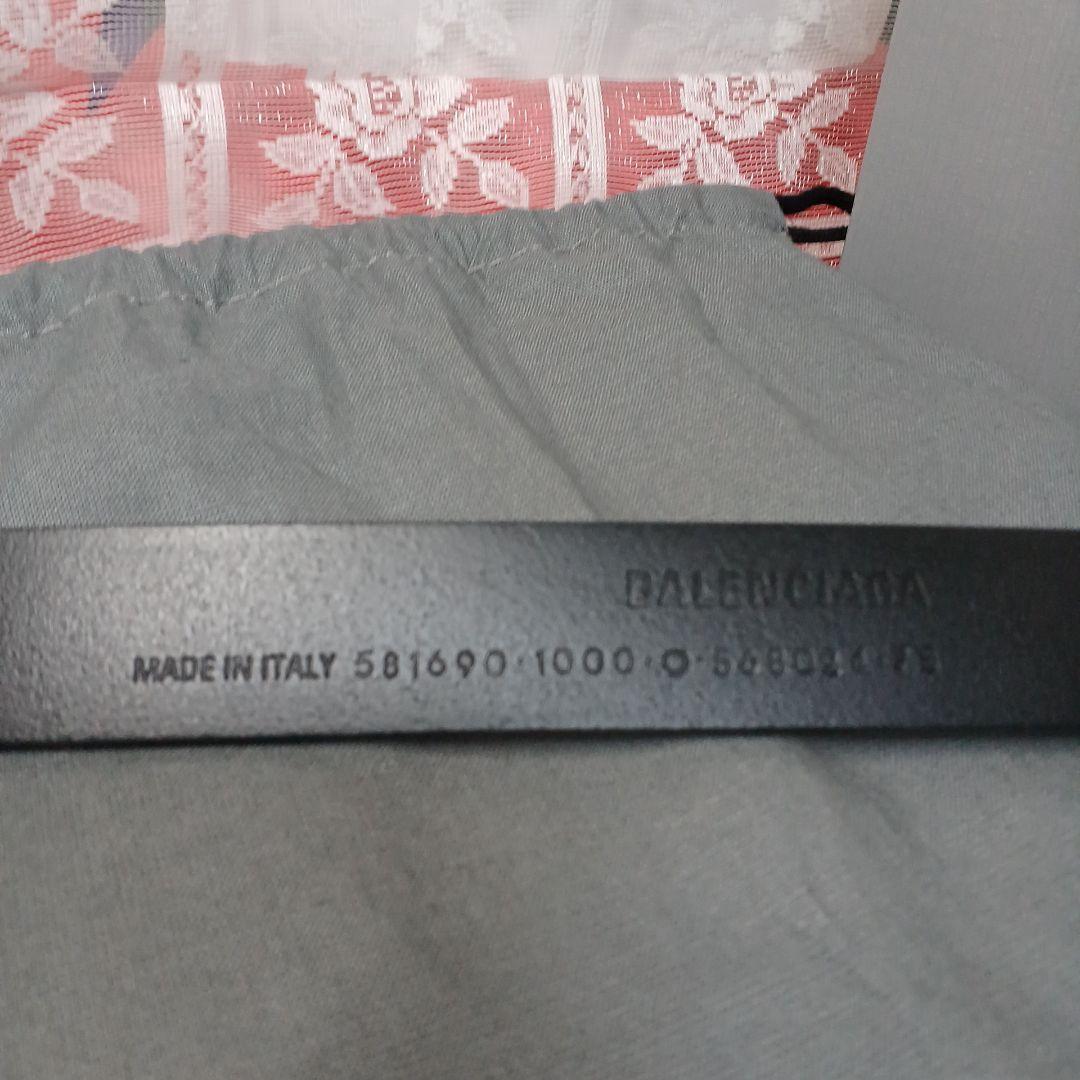 みなべ　BALENCIAGA BBロゴベルト ブラック 　75size