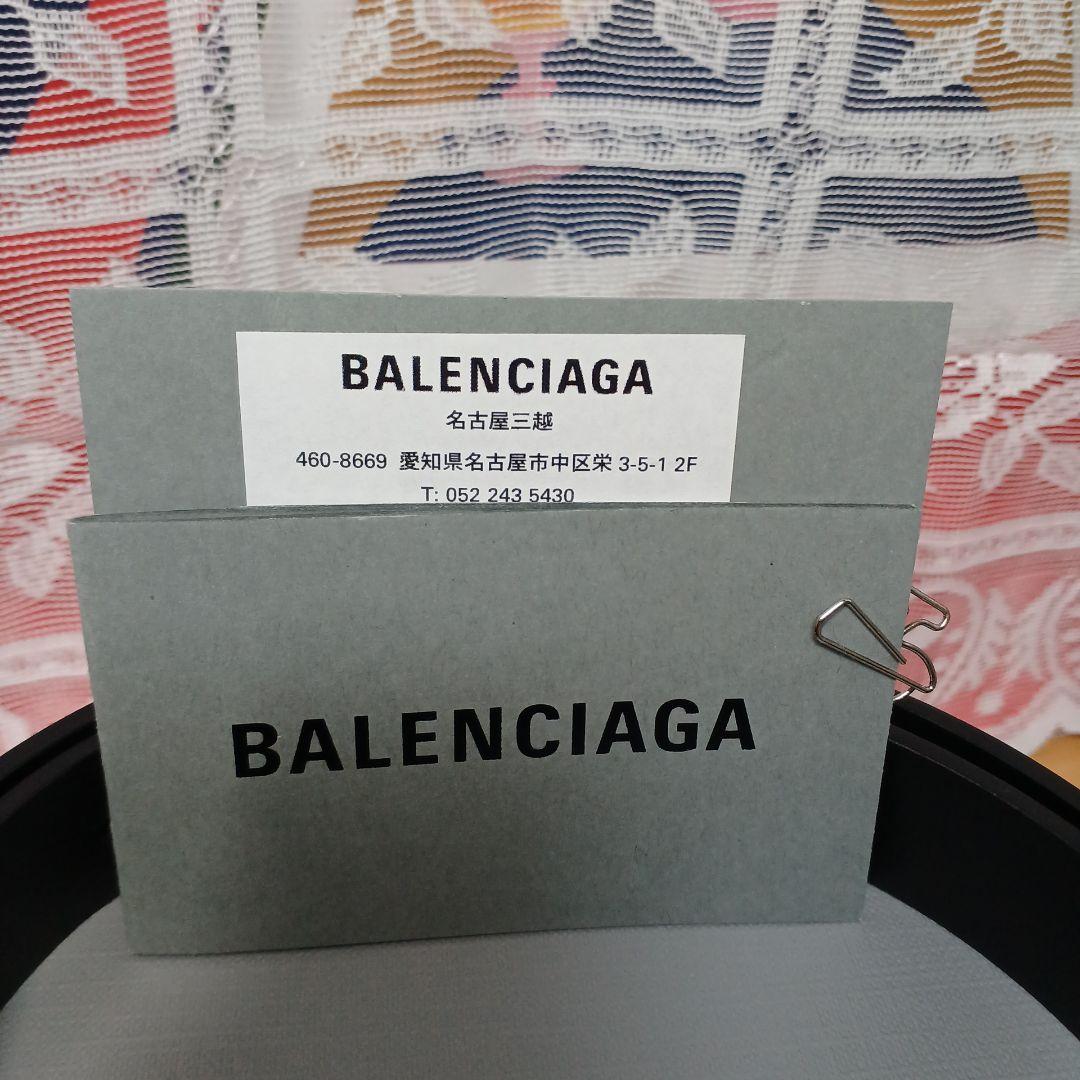 みなべ　BALENCIAGA BBロゴベルト ブラック 　75size