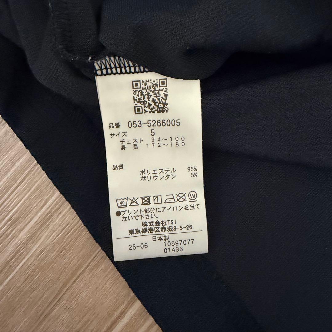 新品タグ付きPEARLY GATES ネイビー シャツ サイズ5