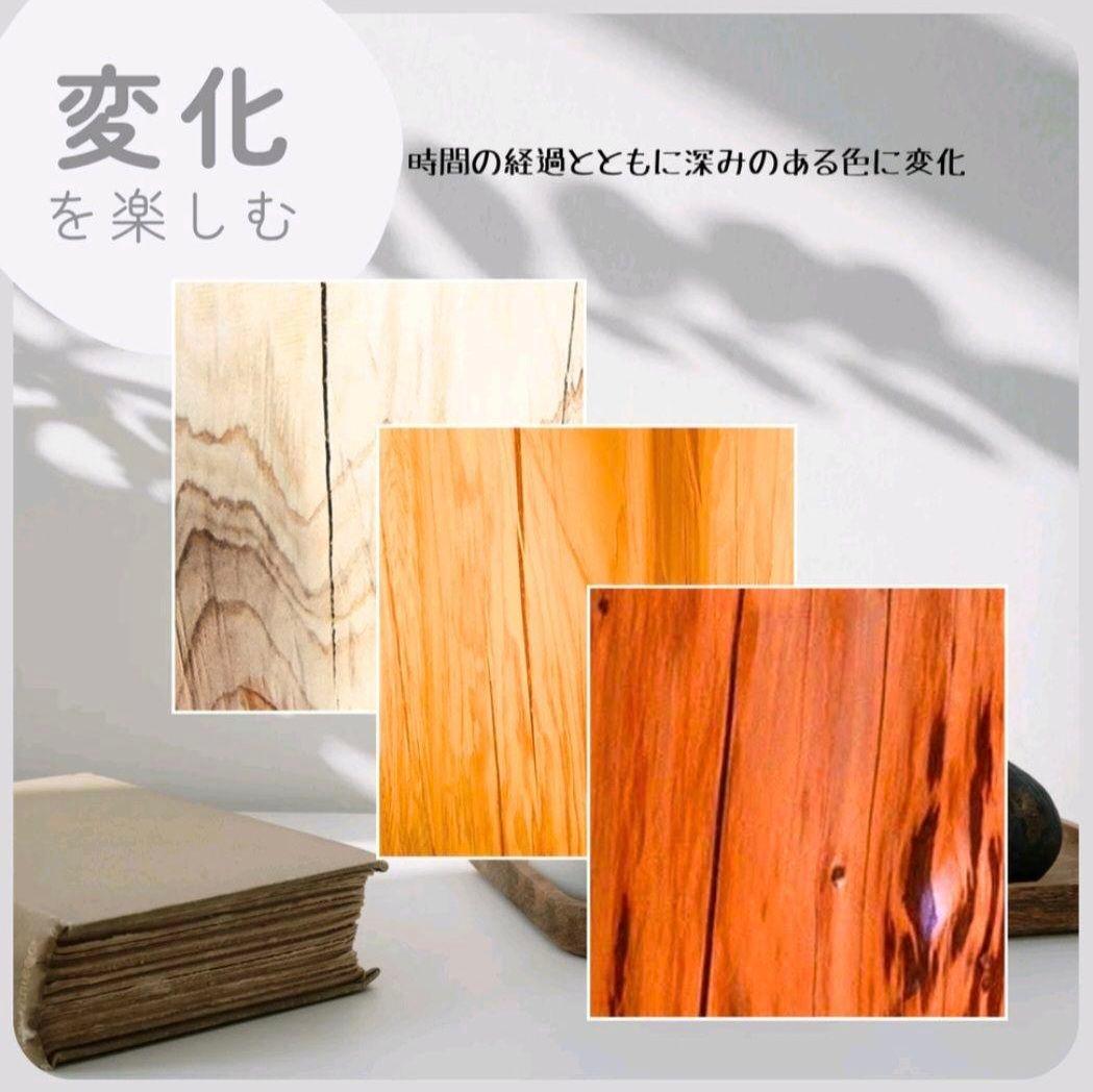 超特大サイズ 天然アロマ ひのきの切株テーブル 根元末広がり