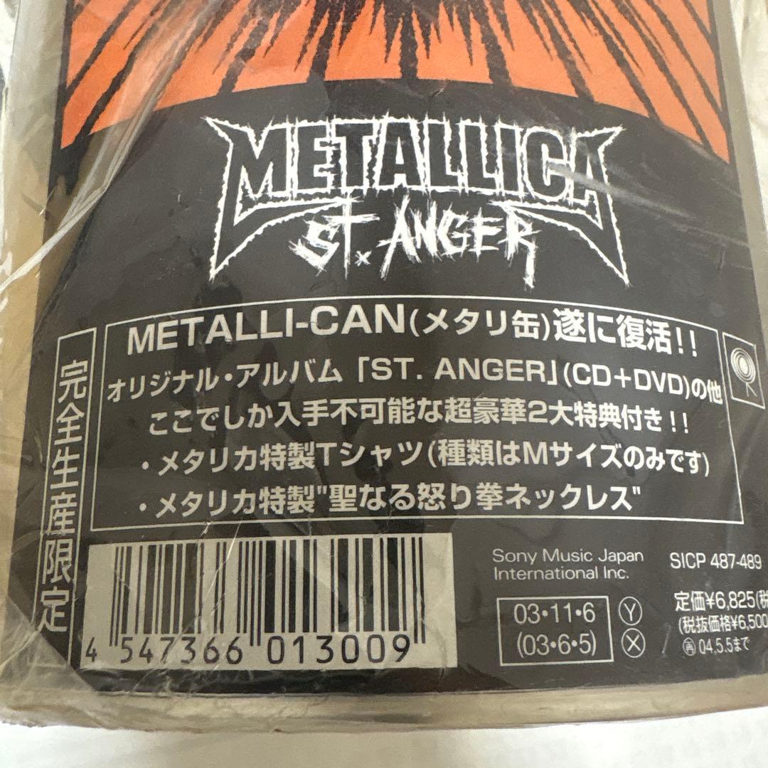 メタリカ/セイント・アンガー Tシャツ ネックレス メタリ缶