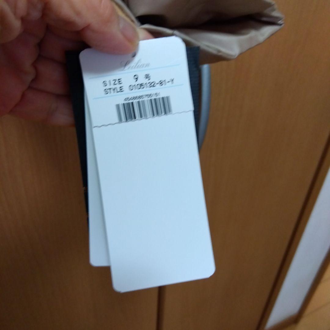 M(プロフ必読願います)さま専用です★レリアン Leilian ダウンコート