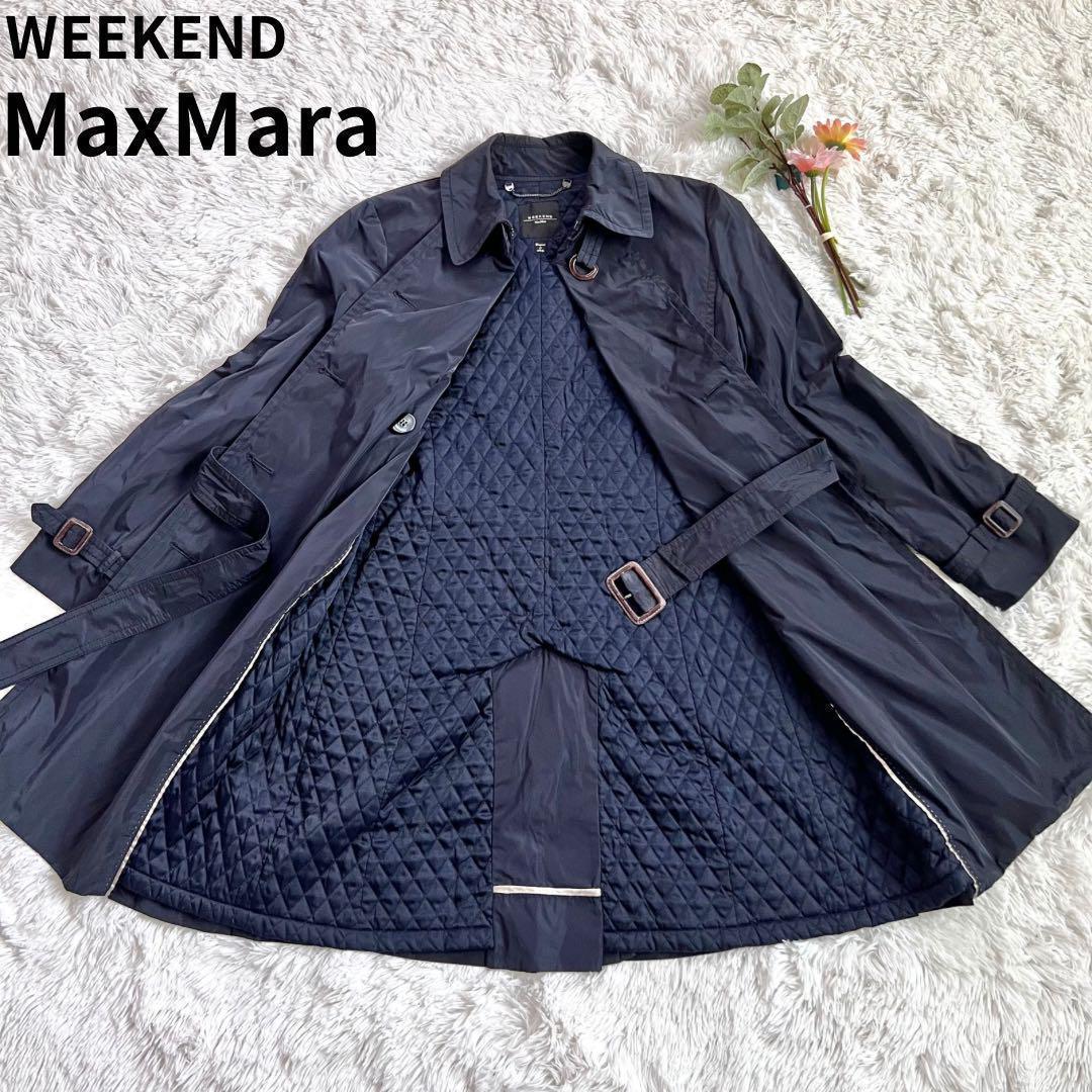 ✨美品✨マックスマーラ　ウィークエンド　トレンチコート　ロング　キルティング
