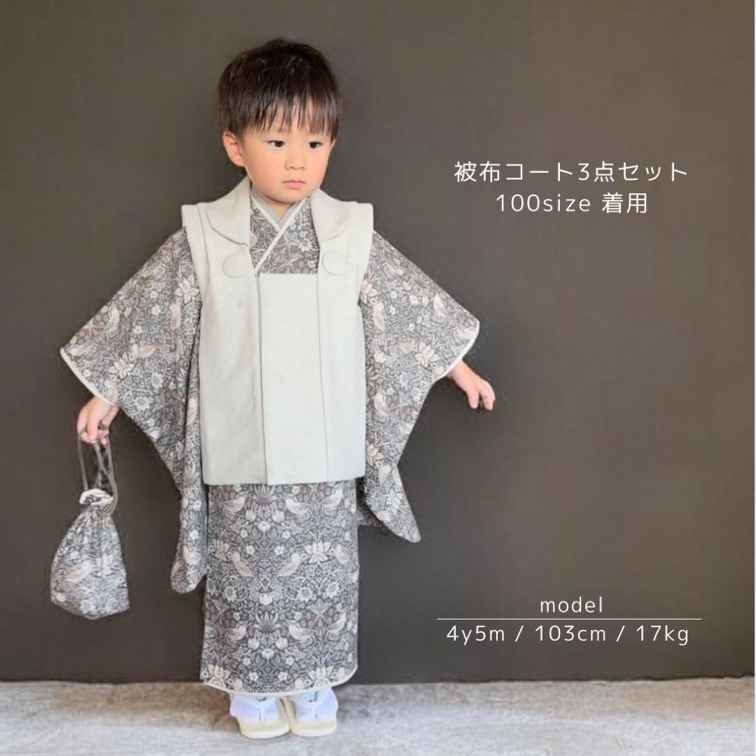 nor★［アネモネH］被布3点セット ꕤハンドメイドꕤ 七五三 3歳