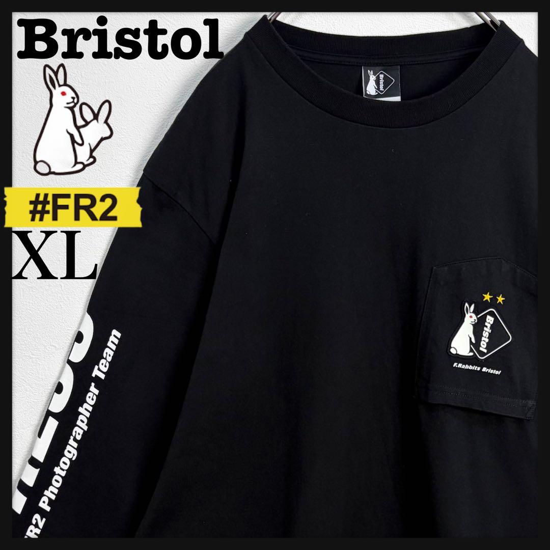 【激レア】FCRB × FR2 限定コラボ ロンT ブリストル 希少XL 超美品