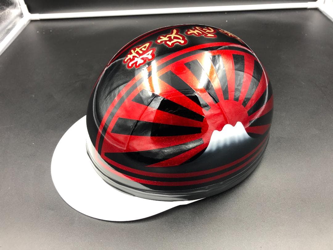 コルク半　カスタム　富士日章　三つボタン　黒赤　特攻　高級クリヤ送料無料