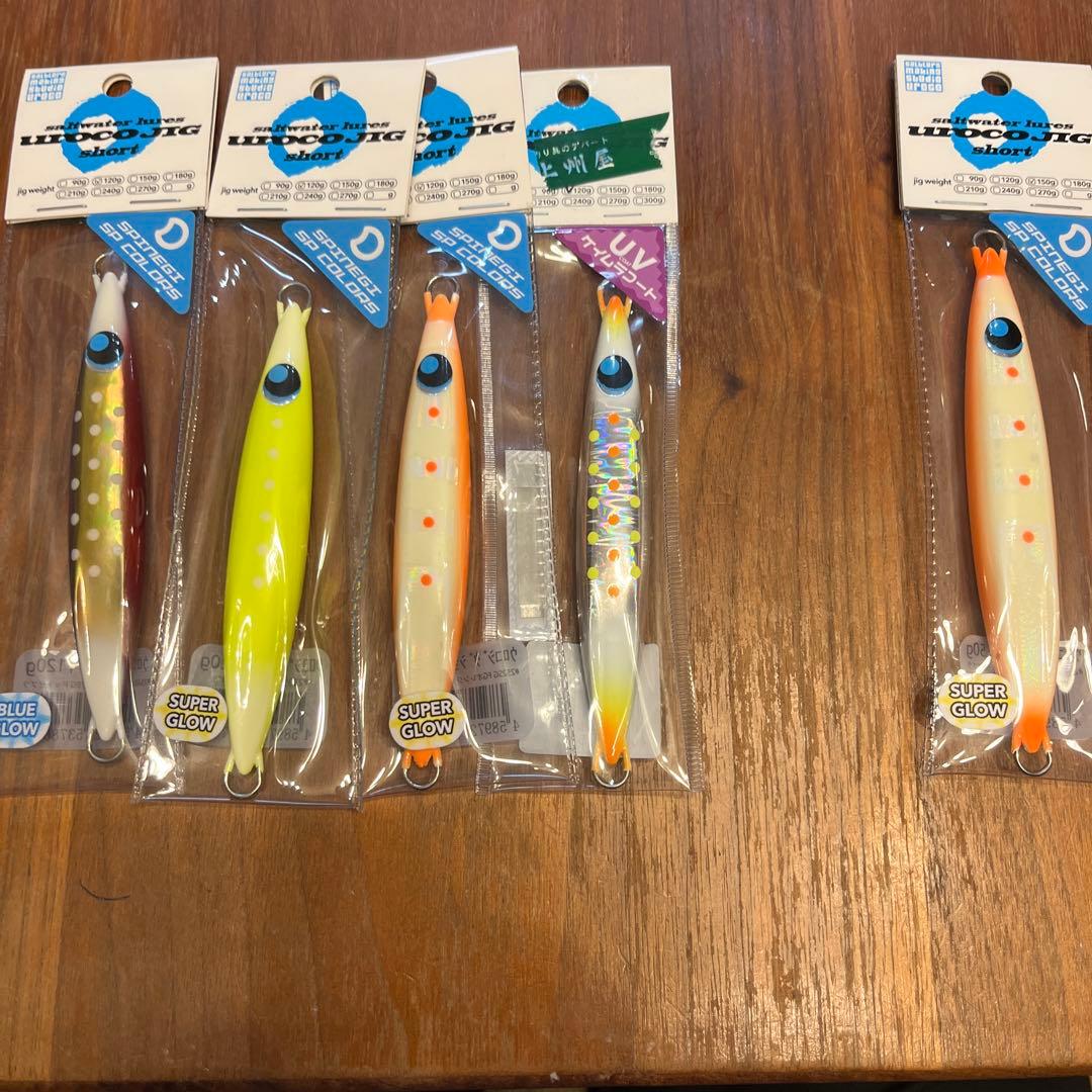 ウロコジグショート　スピネギスペシャルセット