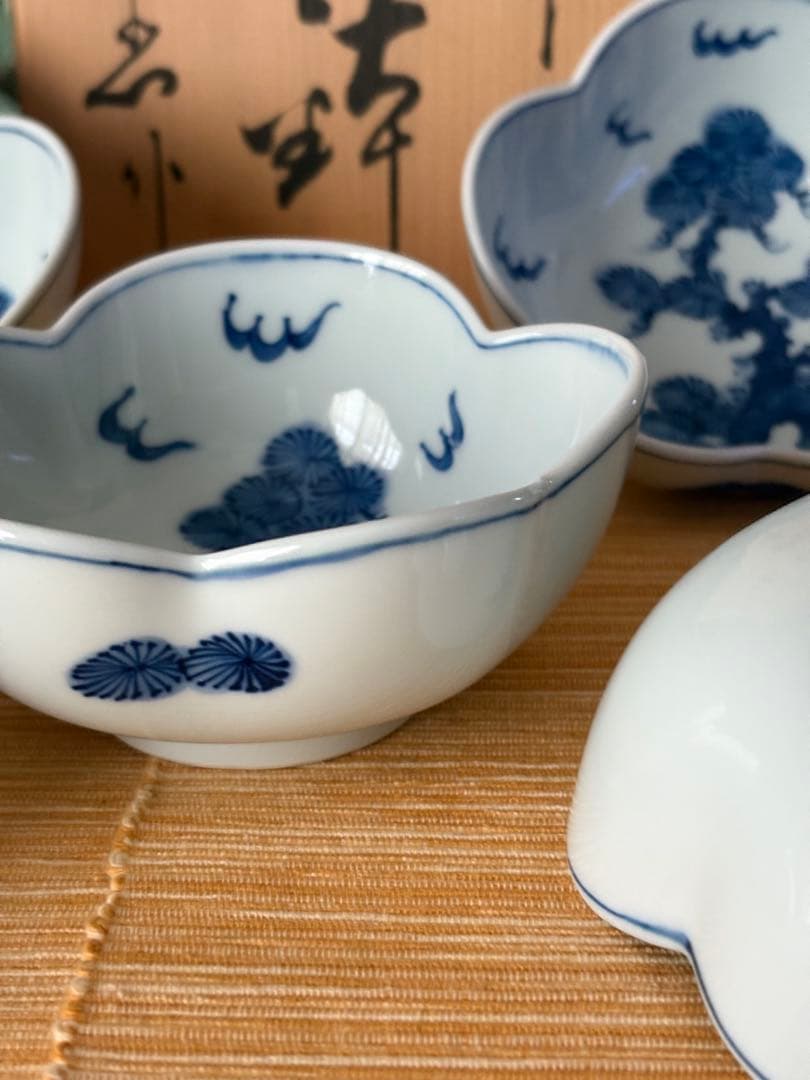 源右衛門　染付　小鉢　五個セット　 未使用　共木箱入り　栞付