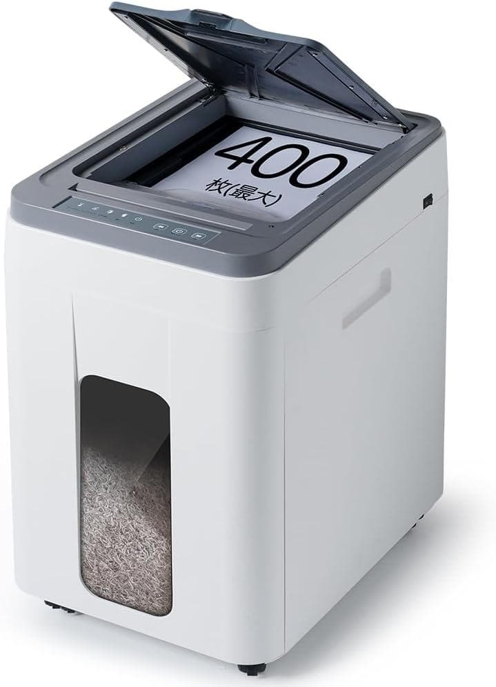 オートフィードシュレッダー 電動 業務用 自動連続細断400枚 両差し対応