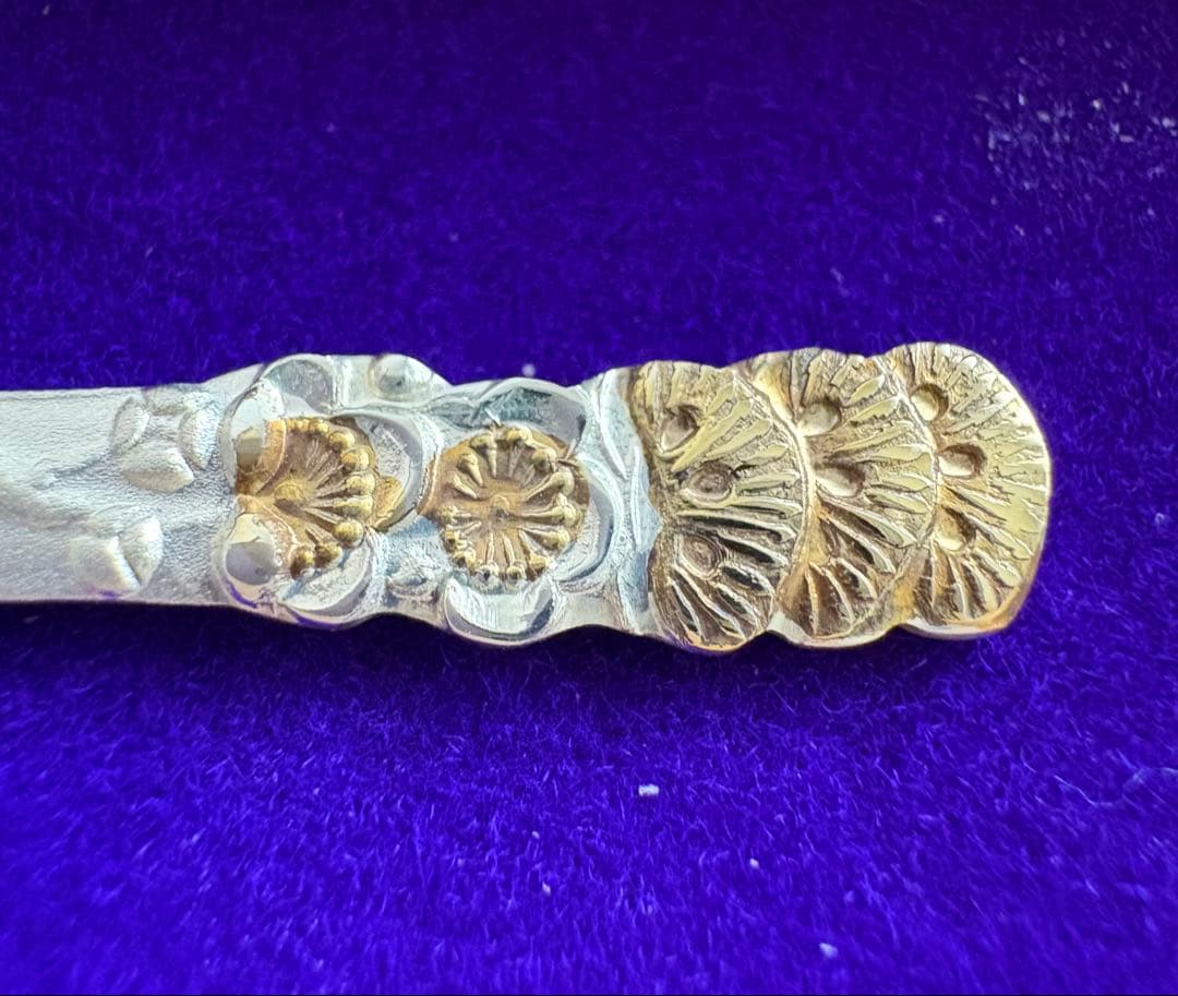 銀製品 シルバー925 SILVER925 彫金 耳かき(耳掻き みみかき)