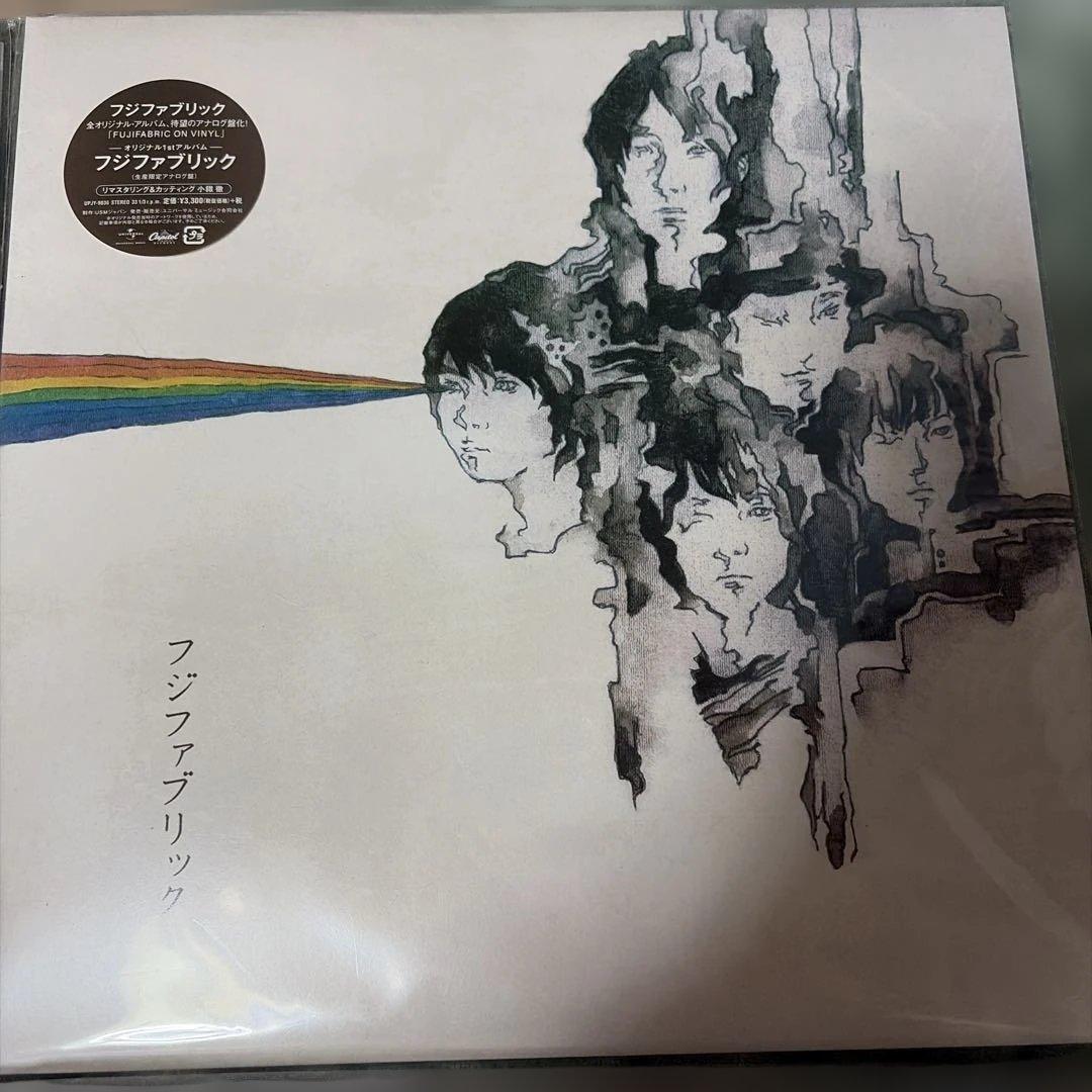 フジファブリック　LPレコード4枚セット　新品未開封