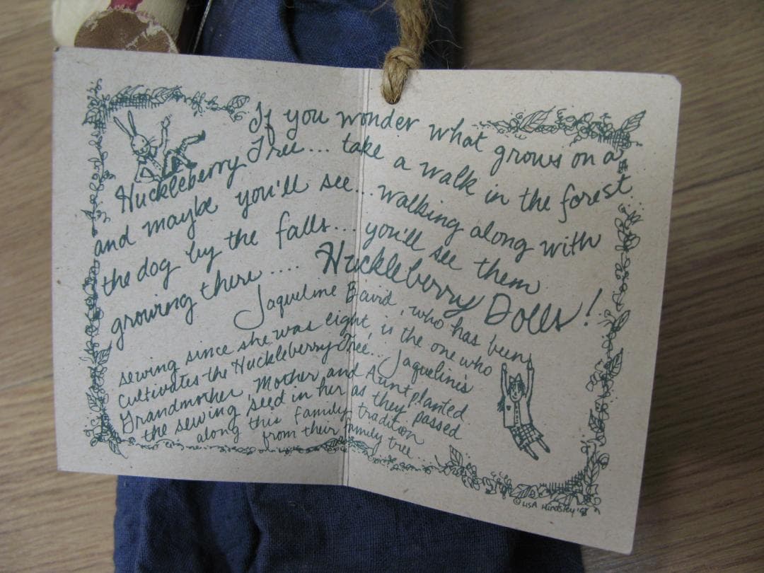 アルタ社 カントリードール　The Nuckleberry Jree 51㎝