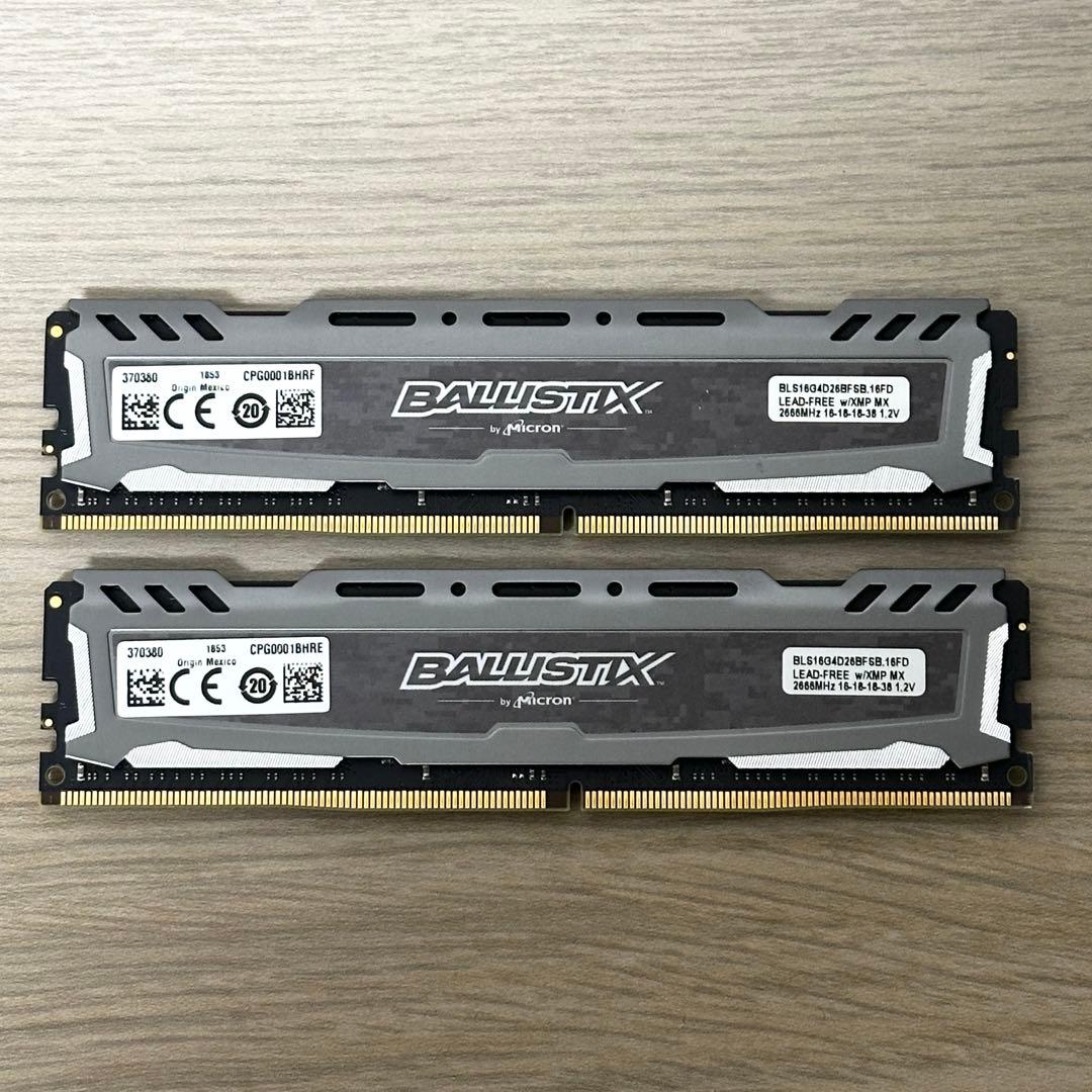 32GB（16GBx2枚）✨ crucial DDR4-2666 メモリ