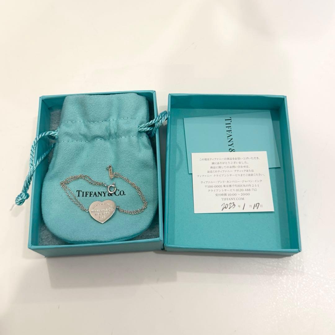 Tiffany&Co. リターントゥハート ダブルチェーンブレスレット