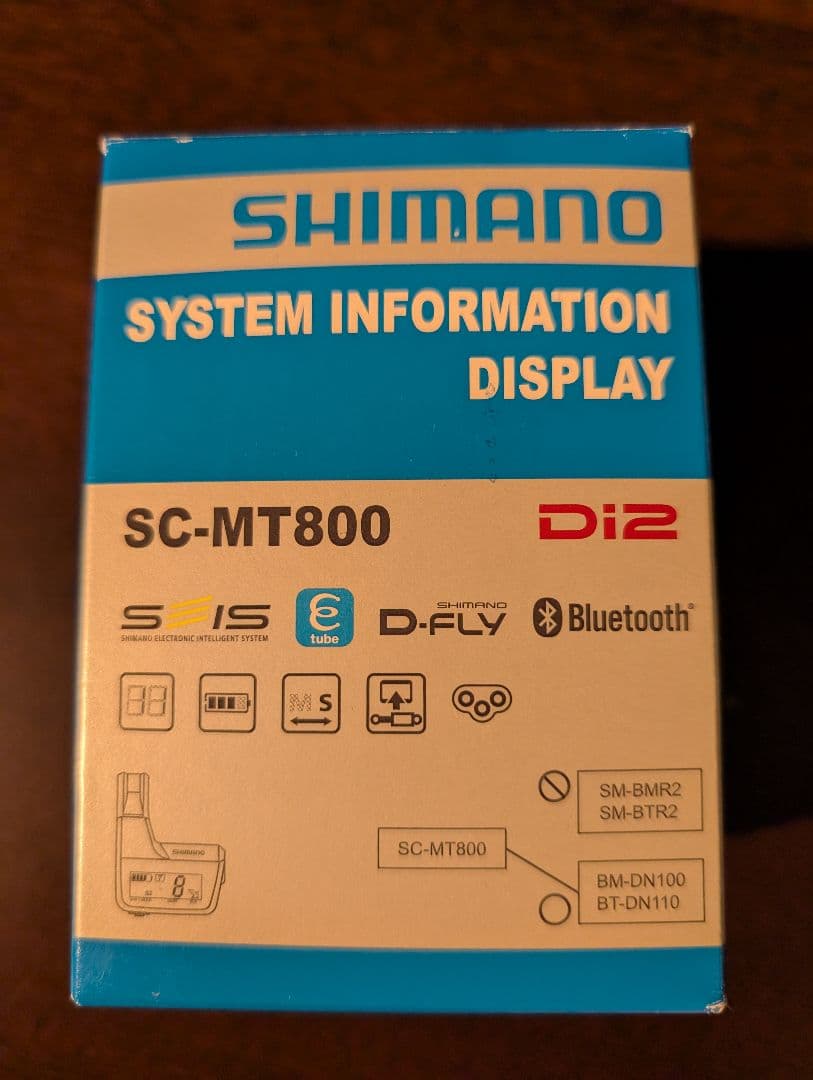 シマノSC-MT800（system information display）