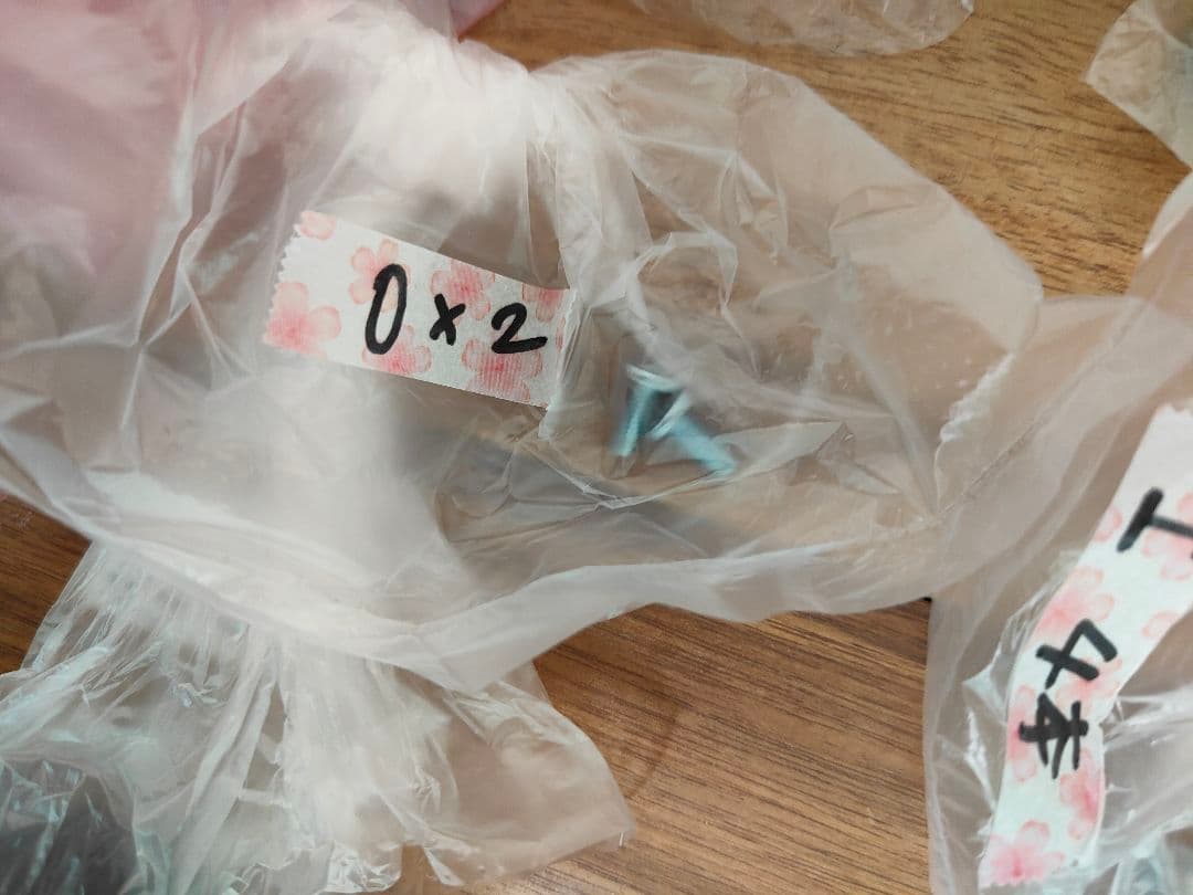 突っ張り壁面収納Nポルダ (幅60cm ホワイトウォッシュ)