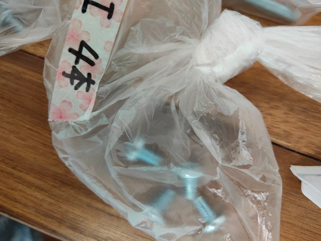 突っ張り壁面収納Nポルダ (幅60cm ホワイトウォッシュ)