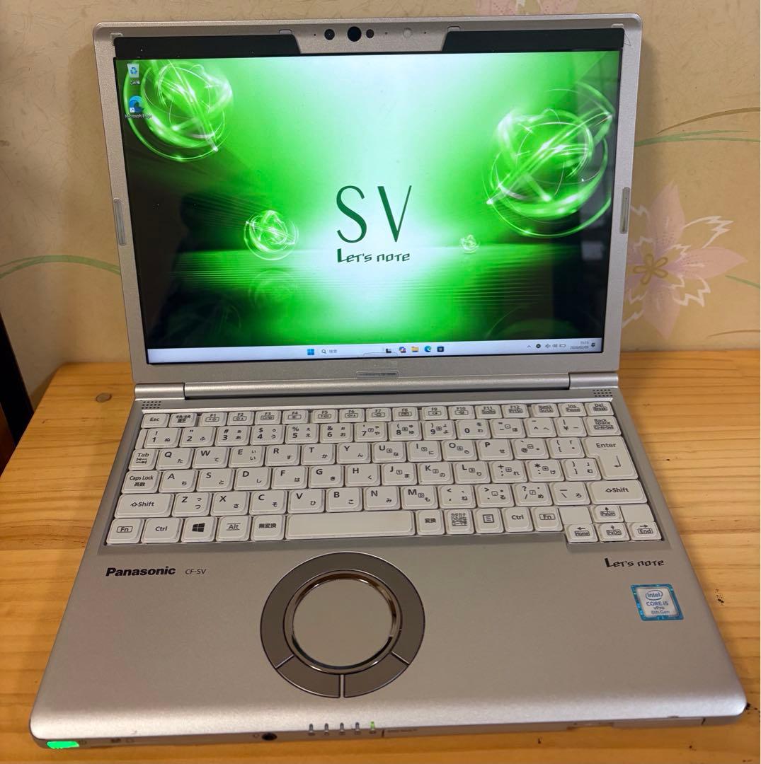 パナソニックLet’snote CF−SV7RDAVS 11Pro初期化済み19