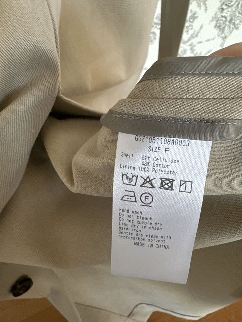 moi様 GALLARDA GALANTE トレンチコート