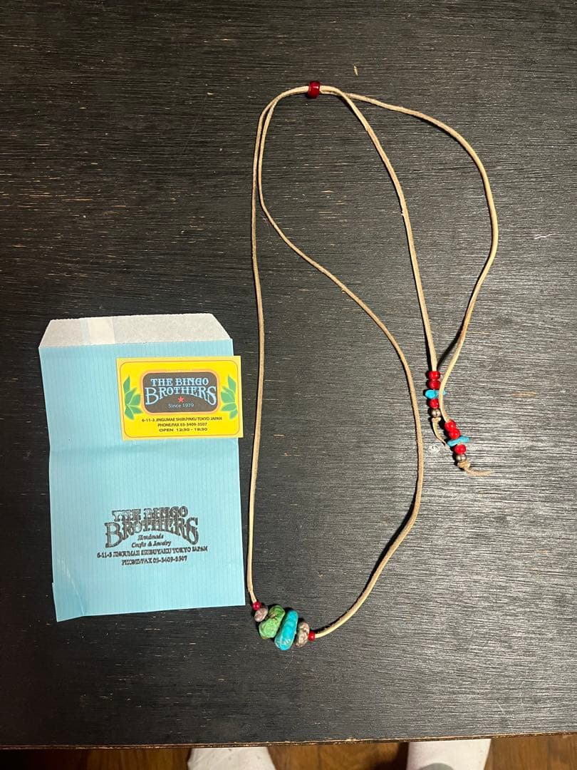 ビンゴブラザーズ　ネックレス　ターコイズ
