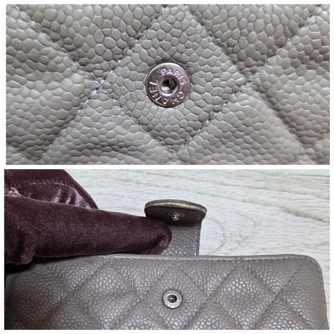 シャネル 二つ折り財布 マトラッセ ココマーク キャビアスキン