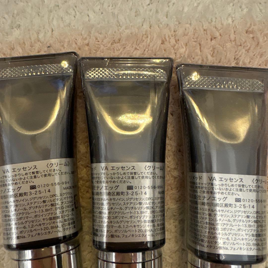 ナノメッド　NANO MED VA 新品未開封　3本セット